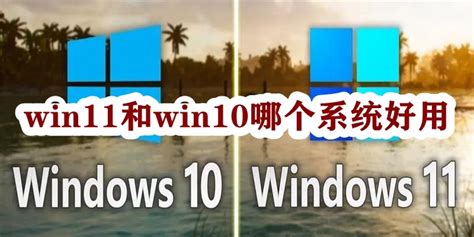 待機桌布|Win10/Win11 如何找出當前桌布檔案路徑和鎖定畫面照。